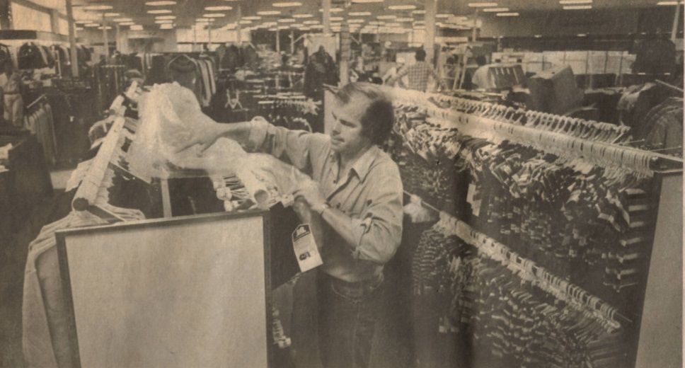 Valley View Mall: Sears